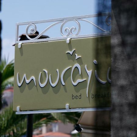 Bed and Breakfast Mourayio Ermioni Zewnętrze zdjęcie